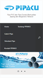 Mobile Screenshot of pipaku.com
